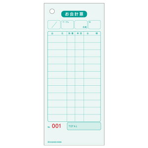 y񂹕iz qTS@v[iF㎿j@75×177mm@P@NoD@2035N@1Zbgi8000F500×16j yz