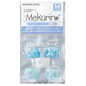 y񂹕iz RN@O^߂iNj@M@p[u[@N|P21B@1Zbgi50F5×10pbNj