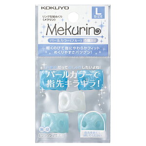 y񂹕iz RN@O^߂iNj@L@p[u[@N|P22B@1Zbgi50F5×10pbNj