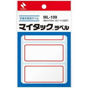 y񂹕iz j`o@}C^bNx@gtx@菑p@@34×73mm@Ԙg@ML|109@1Zbgi450ЁF45×10pbNj