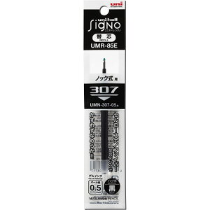 OHM@QCN{[y֐c@0D5mm@@j{[@VOm@307p@UMR85ED24@1Zbgi10{j