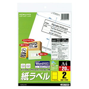 y񂹕iz RN@mN[U[mNRs[p@xiX^_[hxj@A4@2ʁ@143D5×199D6mm@LBP|7168N@1Zbgi100V[gF20V[g×5j yz