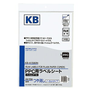 y񂹕iz RN@PPCptBx@A4@Ec@KB|A1590N@1Zbgi50V[gF10V[g×5j yz