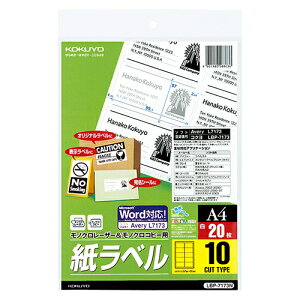 y񂹕iz RN@mN[U[mNRs[p@xiX^_[hxj@A4@10ʁ@57×99D1mm@LBP|7173N@1Zbgi100V[gF20V[g×5j yz