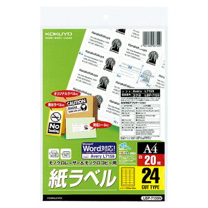 y񂹕iz RN@mN[U[mNRs[p@xiX^_[hxj@A4@24ʁ@33D9×64mm@LBP|7159N@1Zbgi100V[gF20V[g×5j yz
