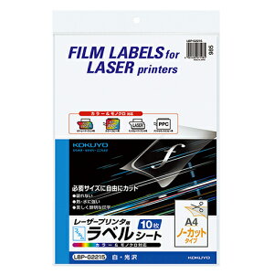 y񂹕iz RN@J[[U[J[Rs[ptBx@A4@m[Jbg@E@LBP|G2215@1Zbgi50V[gF10V[g×5j yz