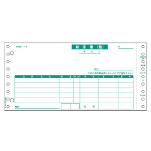 qTS@[ii̕tj@9_1^2×4_1^2C`@3P@BP01023P@1Zbgi1000gF500g×2j yz