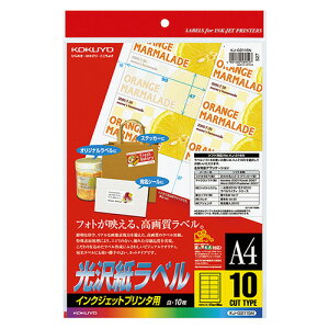 y񂹕iz RN@CNWFbgv^p@򎆃x@A4@10ʁ@47×90mm@KJ|G2115@1Zbgi50V[gF10V[g×5j yz