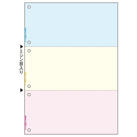 ヒサゴ　マルチプリンタ帳票（FSC森林認証紙）　A4　カラー　3面（ブルー／クリーム／ピンク）　6穴　FSC2013　1セット（500枚：100枚×5冊） 【送料無料】