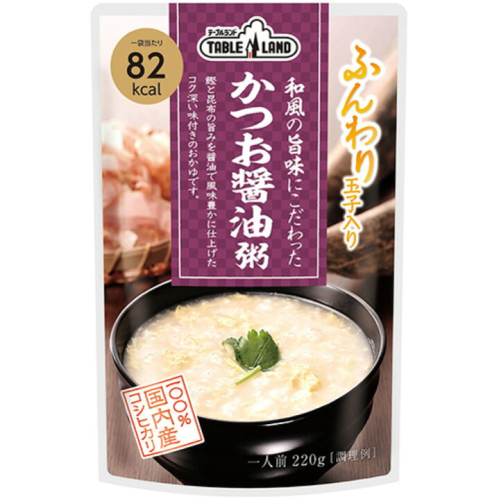 楽天市場】丸善食品工業 テーブルランド 和風の旨味にこだわったかつお醤油粥 220g/パック 1セット(12パック) : ぱーそなるたのめーる 楽天市場】丸善食品工業 テーブルランド 和風の旨味にこだわったかつお醤油粥 220g/パック 1セット(12パック) : ぱーそなるたのめーる