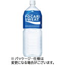 【6本】大塚製薬　ポカリスエット　2L　ペットボトル　1ケース（6本）