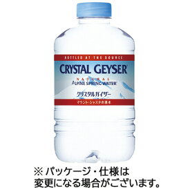 大塚食品　クリスタルガイザー　310ml　ペットボトル　1ケース（24本）