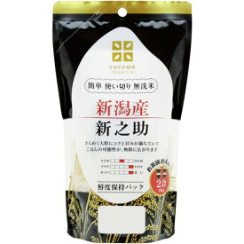 【お取寄せ品】 はくばく　新潟産　新之助　無洗米　2合（290g）　1ケース（6袋）