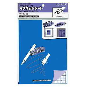 y񂹕iz RN@}OlbgV[gizCg{[h^Cvj@200×150×0D8mm@@}N|310B@1Zbgi10j yz