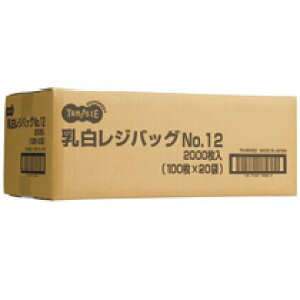 TANOSEE@W܁@12@R190×^e370×}`100mm@1Zbgi2000F100×20pbNj yz