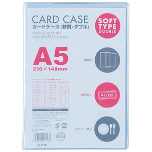 y񂹕iz xX@J[hP[X_u@A5@CWA|501@1Zbgi5j