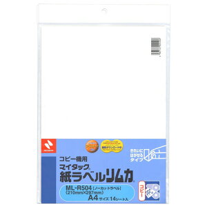 j`o@Rs[@p@}C^bNxJ@A4@m[Jbg@ML|R504@1Zbgi70V[gF14V[g×5j yz