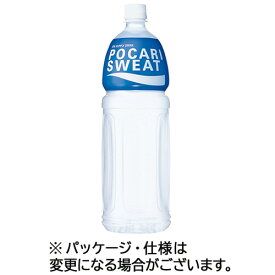 大塚製薬　ポカリスエット　1．5L　ペットボトル　1セット（8本）