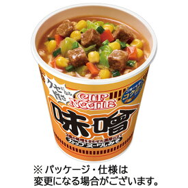 日清食品　カップヌードル　味噌　82g　1ケース（20食） 【送料無料】