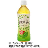 ミツウロコビバレッジ　静岡茶　500ml　ペットボトル　1セット（72本：24本×3ケース） 【送料無料】