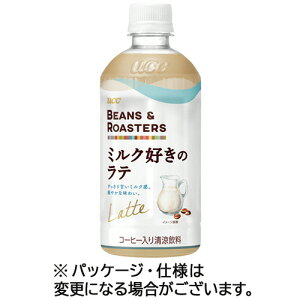 y24{zUCC@BEANSROASTERSir[Y[X^[Yj@~ND̃e@450ml@ybg{g@1P[Xi24{j