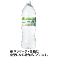 ビクトリー　天然水ピュアの森　2L　ペットボトル　1セット（24本：6本×4ケース）