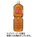 コカ・コーラ　綾鷹　ほうじ茶　2L　ペットボトル　1セット（12本：6本×2ケース）