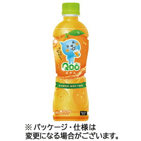 コカ・コーラ　ミニッツメイドQoo　オレンジ　425ml　ペットボトル　1ケース（24本） 【送料無料】