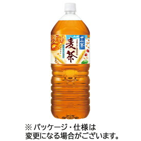 アサヒ飲料　十六茶麦茶　2L　ペットボトル　1ケース（6本）