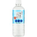 【48本】ケイ・エフ・ジー　純天然のアルカリイオン水　金城の華　500ml　ペットボトル　1セット（48本：24本×2ケース）