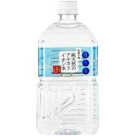 楽天市場 1l 水 ミネラルウォーター 水 ソフトドリンク の通販