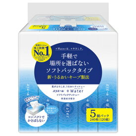 大王製紙　エリエール＋Water　ソフトパックティシュー　120組／個　1セット（90個：5個×18パック） 【送料無料】