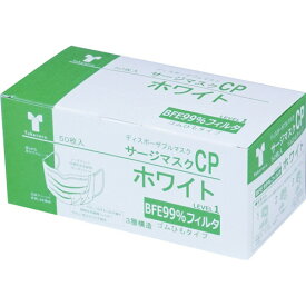 竹虎　サージマスクCP　3層式　ホワイト　076161　1セット（3000枚：50枚×60箱） 【送料無料】