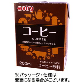 【お取寄せ品】 南日本酪農協同　デーリィ　コーヒー　200ml　紙パック　1ケース（24本）