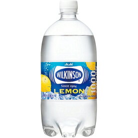 【お取寄せ品】 アサヒ飲料　ウィルキンソン　タンサン　レモン　1L　ペットボトル　1ケース（12本）