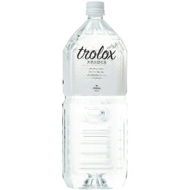 トロロックス　天然抗酸化水　Trolox　2L　ペットボトル　1ケース（6本）