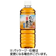 えひめ飲料　POM　日本の麦茶　600ml　ペットボトル　1セット（48本：24本×2ケース） 【送料無料】