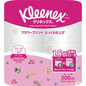 【64ロール】トイレットペーパー ダブル まとめ買い クリネックス 花柄 プリント 香り付き （37.5m×8ロール×8パック）