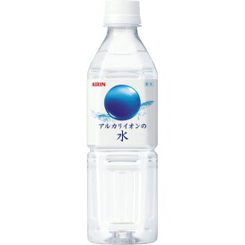 キリンビバレッジ　アルカリイオンの水　500ml　ペットボトル　1セット（48本：24本×2ケース） 【送料無料】