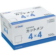 オオサキメディカル　オオサキカットメン　4×4cm　500g　1セット（5箱） 【送料無料】【代引・時間指定…