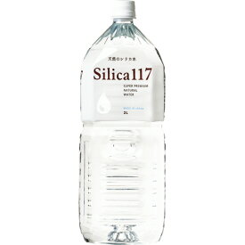 七十七萬石　天然シリカ水　Silica117　2L　ペットボトル　1ケース（6本）