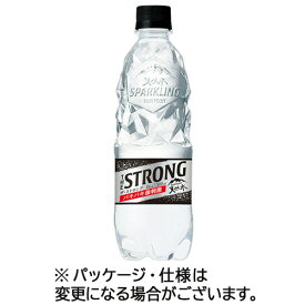 サントリー　THE　STRONG　天然水スパークリング　510ml　ペットボトル　1ケース（24本）