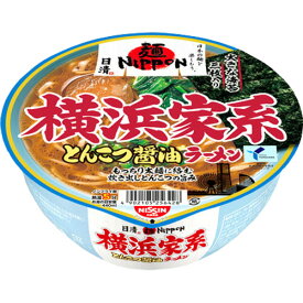 【お取寄せ品】 日清食品　日清麺NIPPON　横浜家系とんこつ醤油ラーメン　119g　1ケース（12食） 【送料無料】