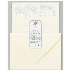 y񂹕iz ~h@^[Zbg@ԐFa@A@86928006@1Zbgi3pbNj