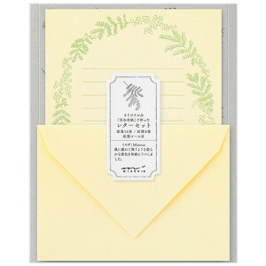 �y����񂹕i�z �~�h���@���^�[�Z�b�g�@�ԐF�a���@��A�@86930006�@1�Z�b�g�i3�p�b�N�j