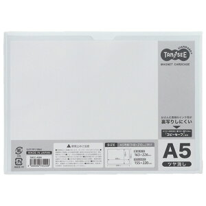 TANOSEE@}OlbgJ[hP[X@c@A5@@1Zbgi10j yz