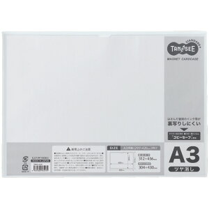 TANOSEE@}OlbgJ[hP[X@c@A3@@1Zbgi10j yz