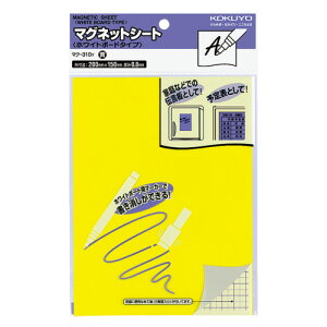 y񂹕iz RN@}OlbgV[gizCg{[h^Cvj@200×150×0D8mm@@}N|310Y@1Zbgi10j yz