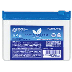 y񂹕iz RN@\tgN[P[XiĐItB^CvE}`Ȃj@A8@@NP|6318B@1Zbgi20j