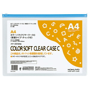 y񂹕iz RN@J[\tgN[P[XCi`bNtj@A4R@@NP|3314NB@1Zbgi20j yz